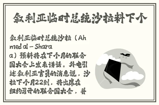 **有码字幕日本